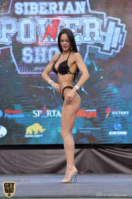 Siberian Power Show - 2019