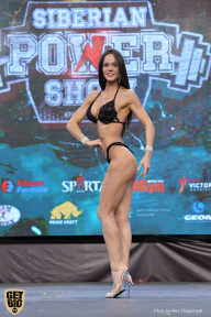 Siberian Power Show - 2019