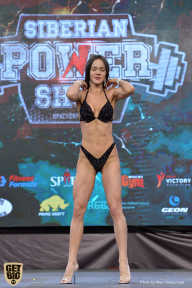 Siberian Power Show - 2019