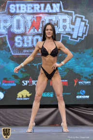 Siberian Power Show - 2019