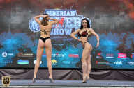 Siberian Power Show - 2019
