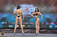 Siberian Power Show - 2019