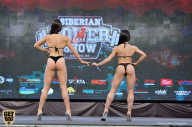 Siberian Power Show - 2019
