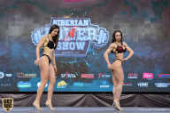 Siberian Power Show - 2019