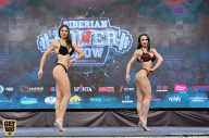 Siberian Power Show - 2019