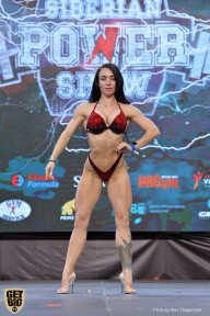 Siberian Power Show - 2019
