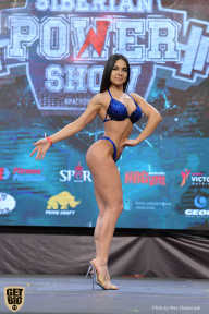 Siberian Power Show - 2019