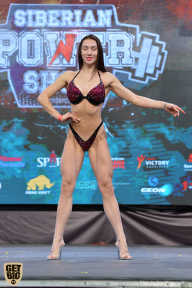 Siberian Power Show - 2019