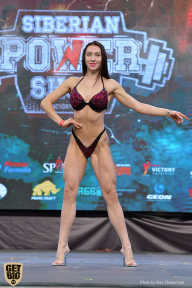 Siberian Power Show - 2019