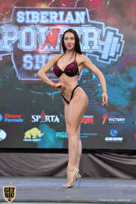 Siberian Power Show - 2019