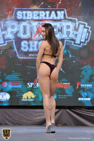 Siberian Power Show - 2019