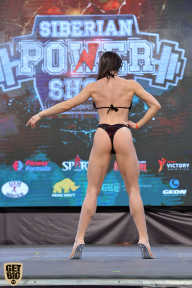 Siberian Power Show - 2019