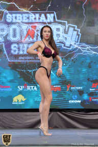 Siberian Power Show - 2019