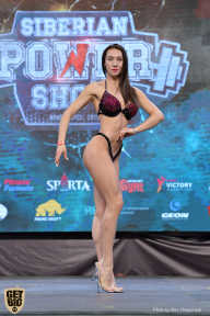 Siberian Power Show - 2019