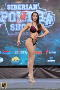 Siberian Power Show - 2019