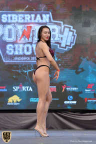 Siberian Power Show - 2019