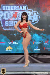 Siberian Power Show - 2019