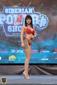 Siberian Power Show - 2019