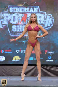 Siberian Power Show - 2019