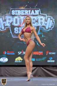 Siberian Power Show - 2019