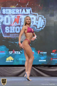 Siberian Power Show - 2019