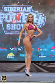 Siberian Power Show - 2019