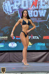Siberian Power Show - 2019