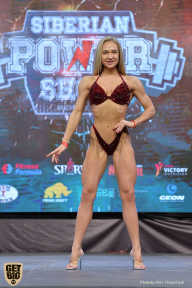 Siberian Power Show - 2019