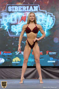 Siberian Power Show - 2019