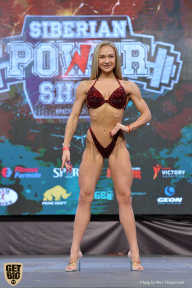 Siberian Power Show - 2019