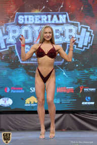 Siberian Power Show - 2019