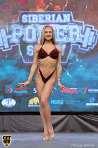 Siberian Power Show - 2019
