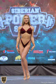 Siberian Power Show - 2019