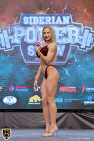 Siberian Power Show - 2019