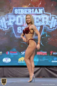 Siberian Power Show - 2019