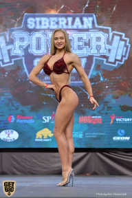 Siberian Power Show - 2019