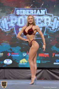 Siberian Power Show - 2019