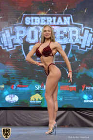 Siberian Power Show - 2019