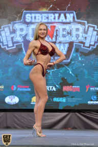 Siberian Power Show - 2019
