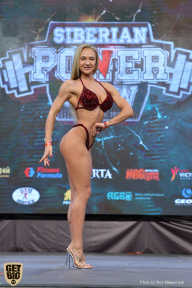 Siberian Power Show - 2019