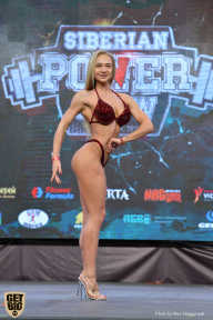 Siberian Power Show - 2019