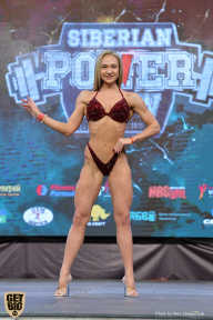 Siberian Power Show - 2019