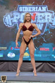 Siberian Power Show - 2019