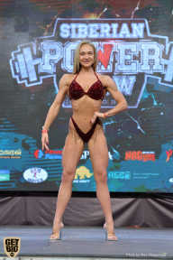 Siberian Power Show - 2019