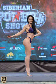 Siberian Power Show - 2019
