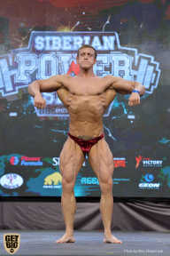 Siberian Power Show - 2019