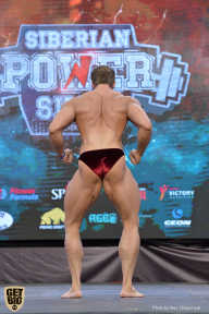 Siberian Power Show - 2019