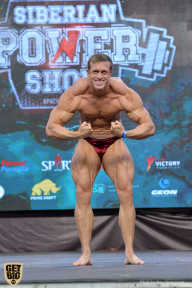 Siberian Power Show - 2019