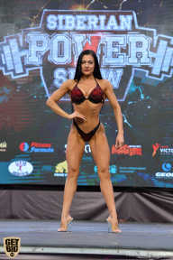 Siberian Power Show - 2019