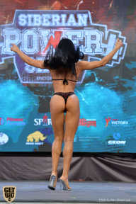Siberian Power Show - 2019